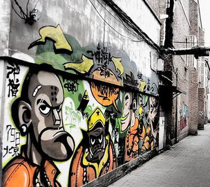 798 Art District Workshop