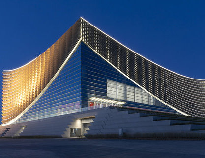 Beijing Cultural Center