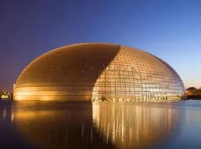 National Center for the Performing Arts